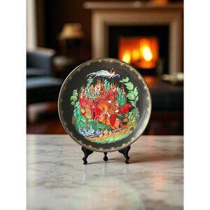 1988 Ruslan and Ludmilla Pushkin 18k Gold Collectors Fairy Tale Vintage Plate